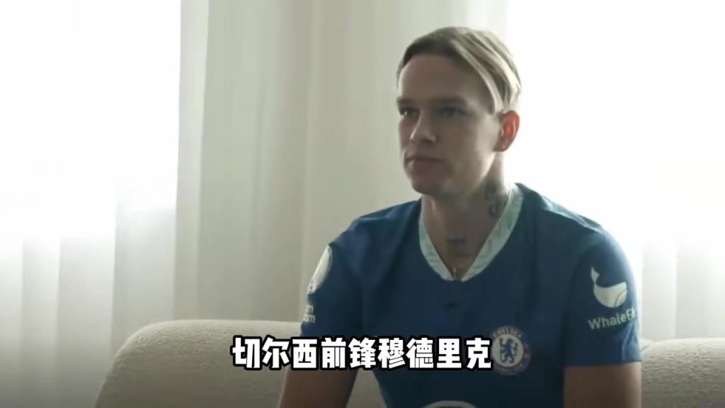 被迫戒色！穆德里克被名模女友分手